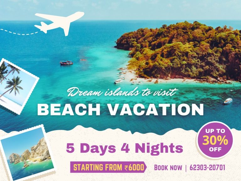 Popup-Corousel-highskyholiday (2)